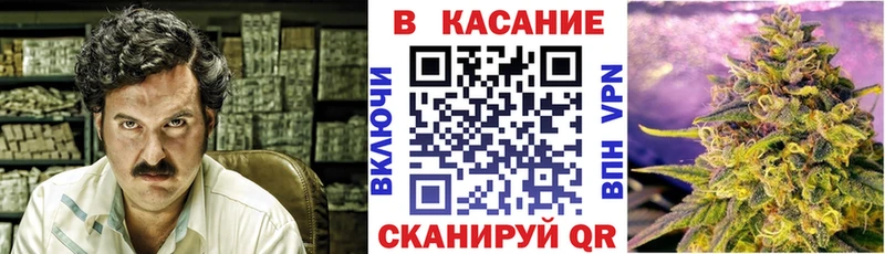 Купить наркотик Харовск A PVP omg tor Амфетамин Псилоцибиновые грибы Бутират Канабис ГАШИШ