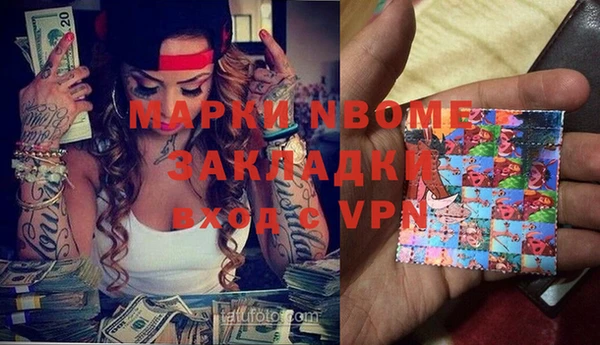 дурь Алексин