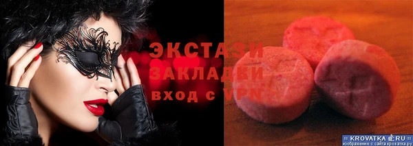дурь Алексин