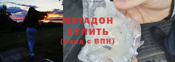 дурь Алексин