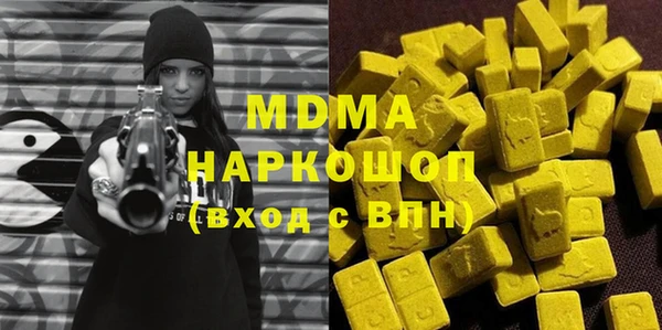 дурь Алексин