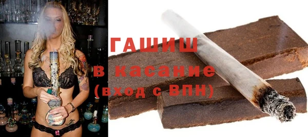 ГАЛЛЮЦИНОГЕННЫЕ ГРИБЫ Алексеевка