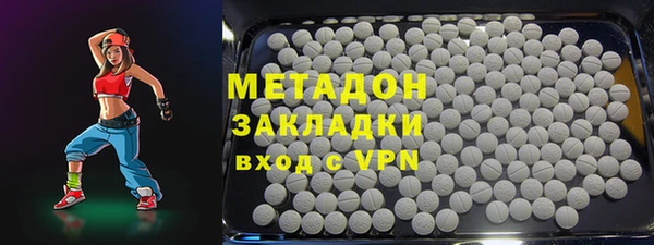ГАЛЛЮЦИНОГЕННЫЕ ГРИБЫ Алексеевка
